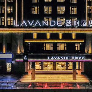Lavande Hotel 广州 Exterior photo