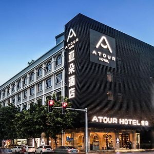 Atour Hotel Guangzhou Huadu Square Exterior photo