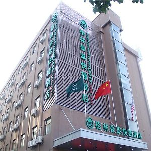 Greentree Inn Baiyun West Huangshi Road 广州 Exterior photo