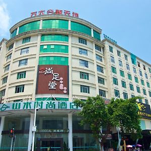 Shanshui Trends Hotel 广州 Exterior photo