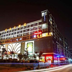 Huijin Hotel 广州 Exterior photo
